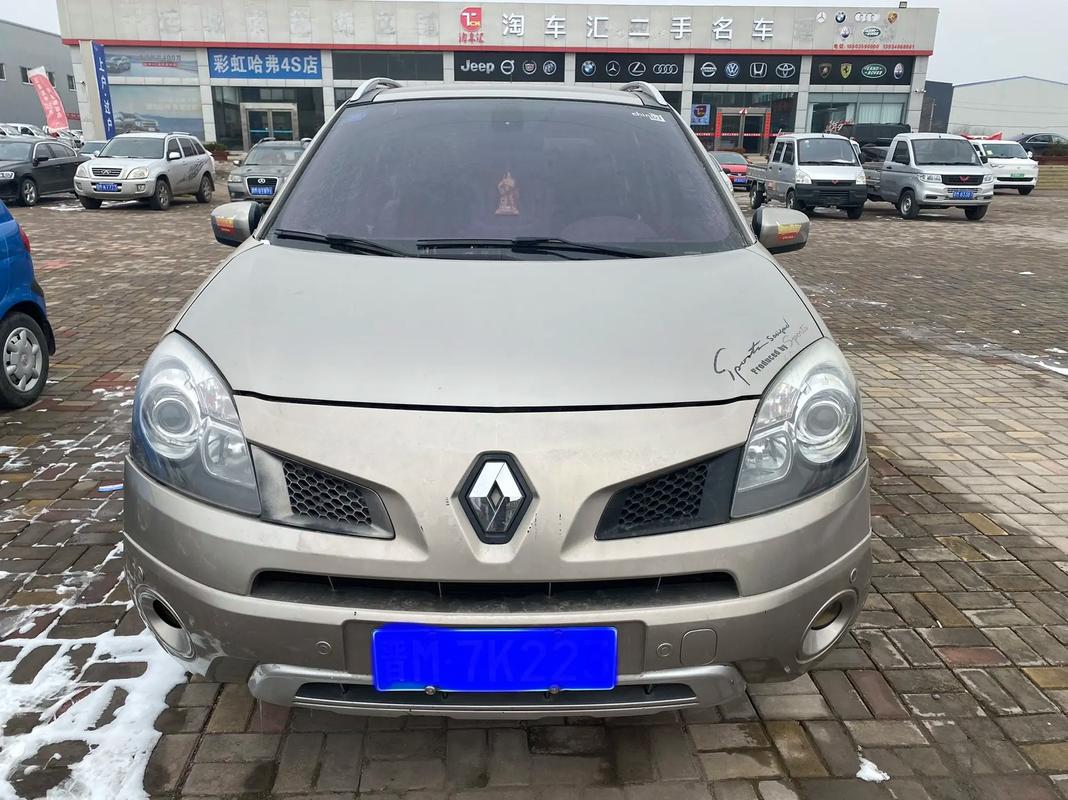 惠州228日产汽车与雷诺的合作，哈弗的低能耗柴油动力技术